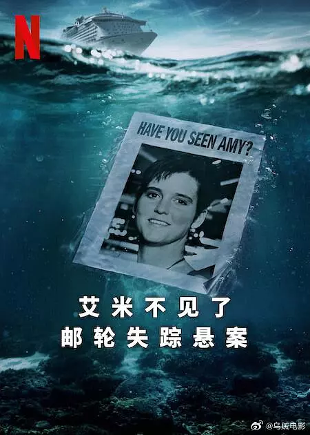 ​《镀金时代 第三季》全集下载与在线观看推荐（2025最新）