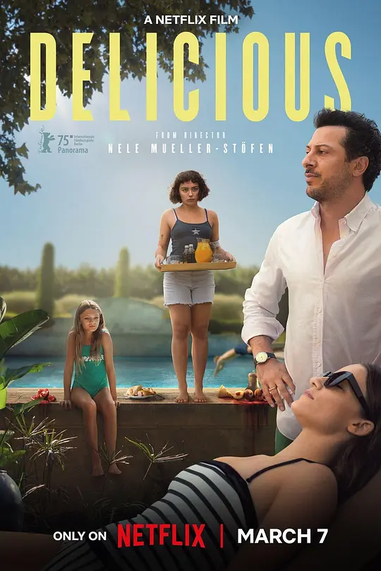 《魅味 Delicious (2025)》剧情解说与高清资源推荐