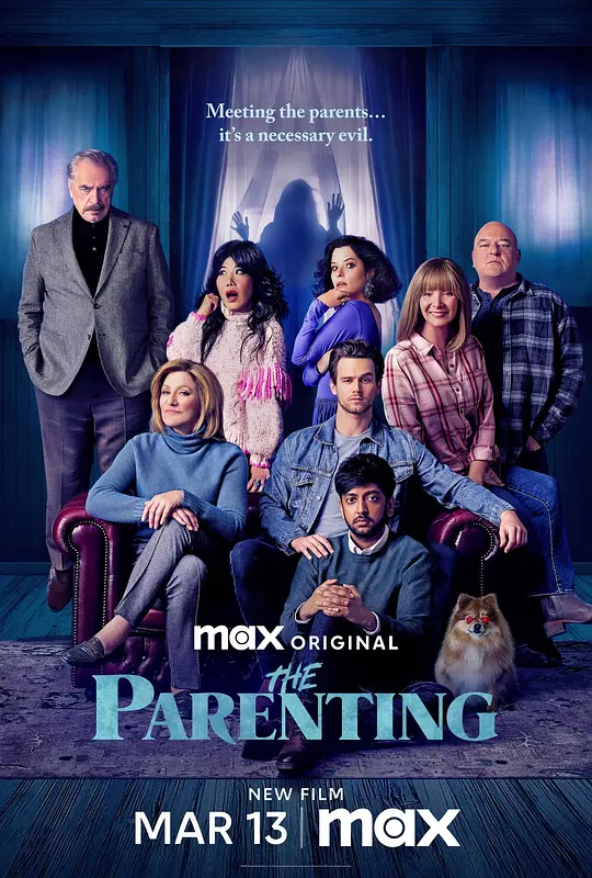 《家教 The Parenting》电影解说与在线观看资源推荐（2025最新）