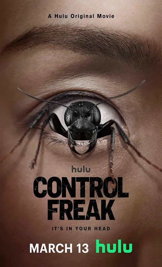 《控制狂（Control Freak）》电影解说与高清资源观看推荐