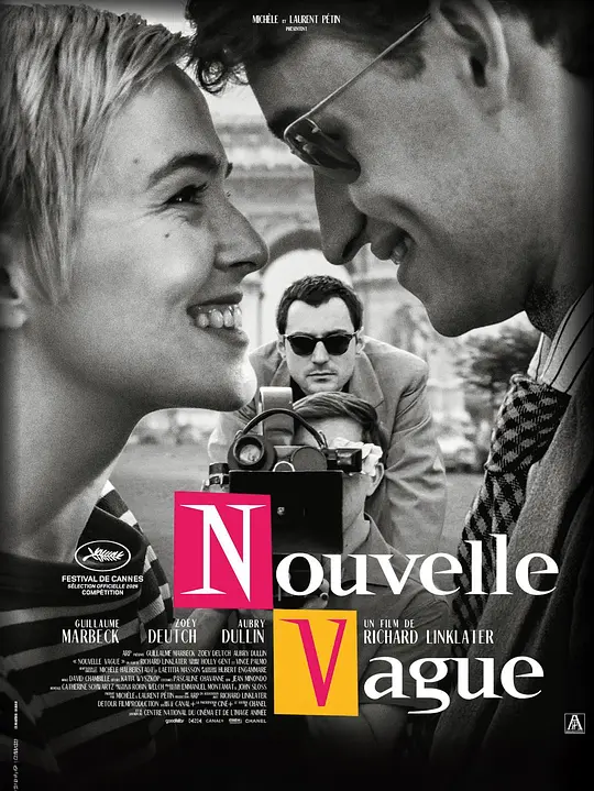 新浪潮 Nouvelle Vague (2025) 剧情解说与高清资源推荐