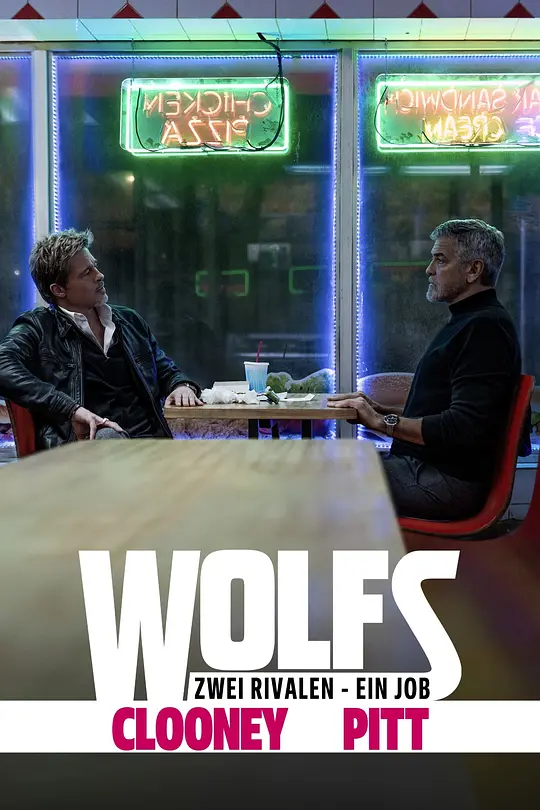 双狼（Wolfs，2024）高清在线播放｜惊悚犯罪电影完整版