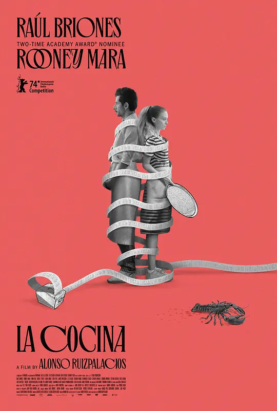 厨房（La Cocina，2024）高清在线播放｜剧情电影完整版