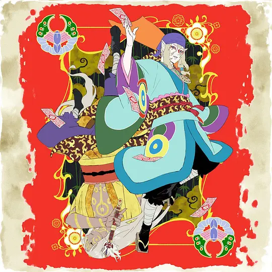 怪化猫剧场版：唐伞（劇場版モノノ怪 唐傘，2024）高清在线播放｜动画悬疑恐怖奇幻电影完整版