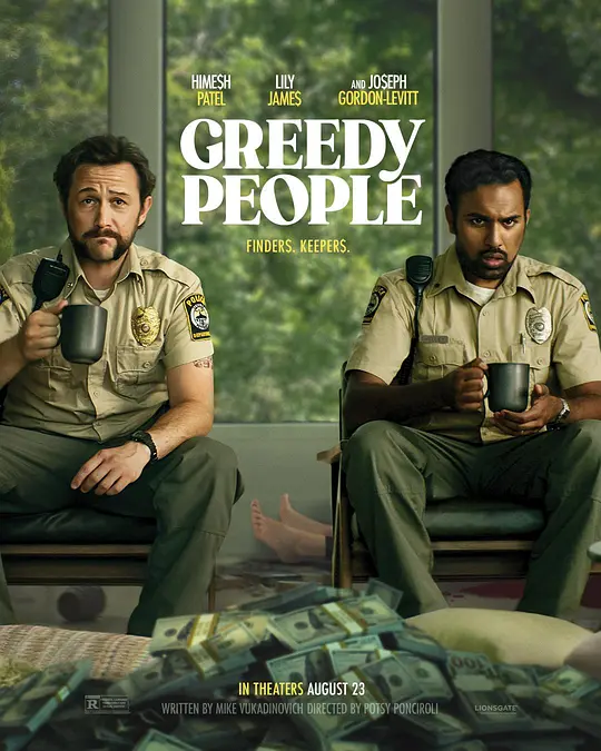 贪婪的人（Greedy People，2024）高清在线播放｜喜剧犯罪电影完整版