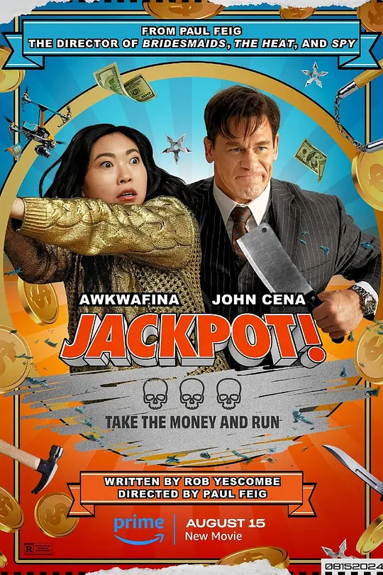 死亡大乐透（Jackpot!，2024）高清在线播放｜喜剧动作电影完整版