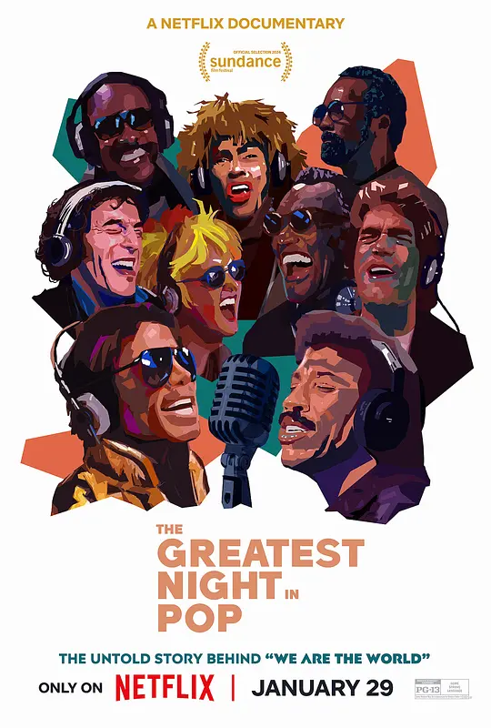 流行乐最传奇一夜（The Greatest Night in Pop，2024）高清在线播放｜纪录音乐电影完整版