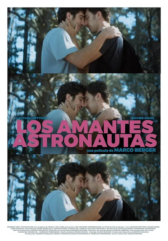 宇航员恋人（Los amantes astronautas，2024）高清在线播放｜喜剧同性电影完整版