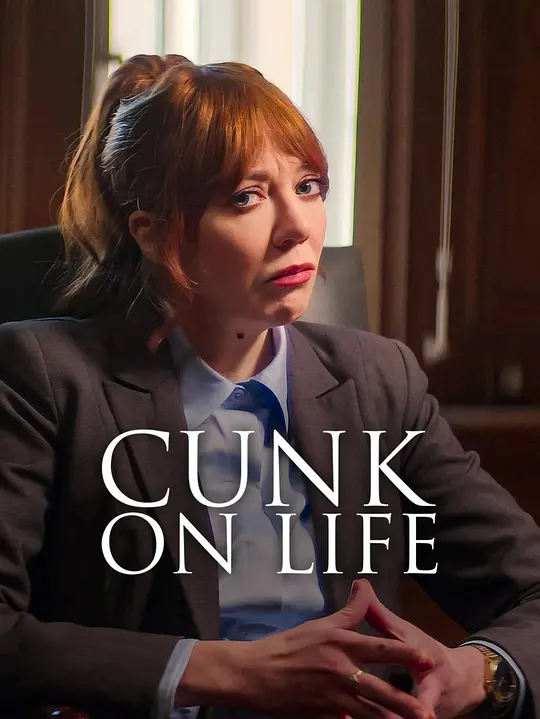 扯淡生命史（Cunk on Life，2024）高清在线播放｜英国喜剧电影完整版