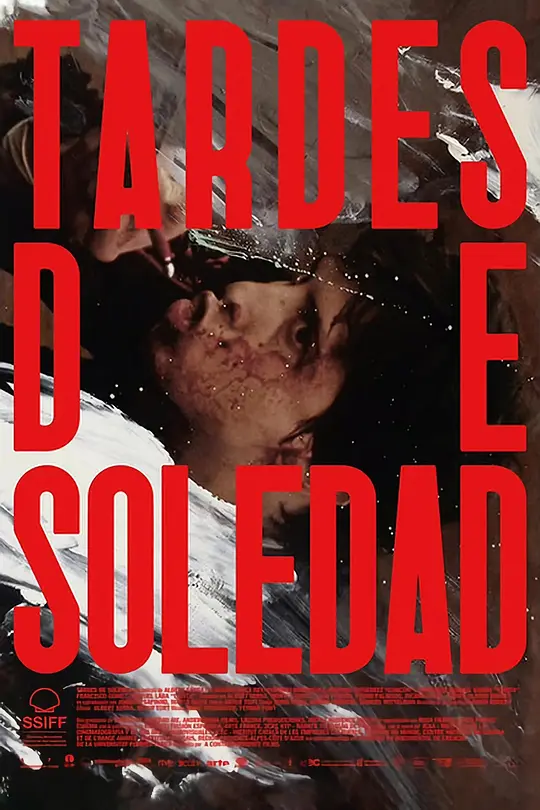孤寂午后（Tardes de soledad，2024）高清在线播放｜西班牙斗牛纪录片完整版
