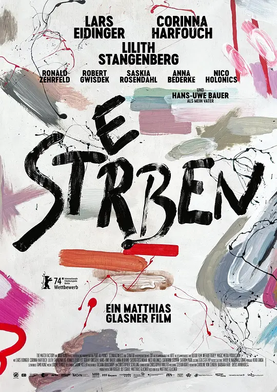死亡乐章（Sterben，2024）高清在线播放｜剧情家庭电影完整版