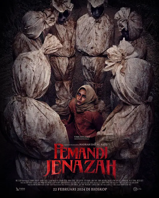 尸体沐浴（Pemandi Jenazah，2024）高清在线播放｜剧情惊悚恐怖电影完整版