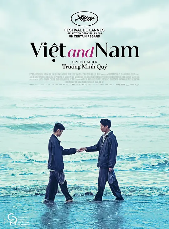 越和南（Viet and Nam，2024）高清在线播放｜战争爱情电影