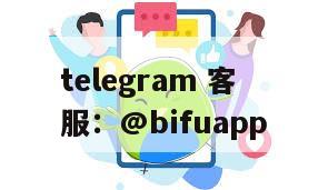 菲律宾稳定支付通道：支持充值与代付服务